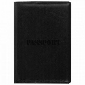 Обложка для паспорта STAFF, полиуретан под кожу, "ПАСПОРТ", черная, 237599