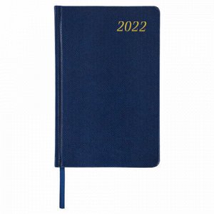 Ежедневник датированный 2022 А5 138x213 мм BRAUBERG &quot;Iguana&quot;, под кожу, синий, 112754