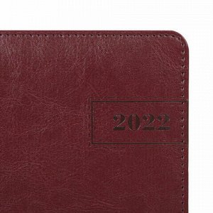 Ежедневник датированный 2022 А5 138x213 мм BRAUBERG "Imperial", под кожу, бордовый, 112756