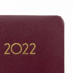 Ежедневник датированный 2022 А5 138x213 мм BRAUBERG "Select", балакрон, бордовый, 112775