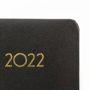 Ежедневник датированный 2022 А5 138x213 мм BRAUBERG "Select", балакрон, черный, 112777