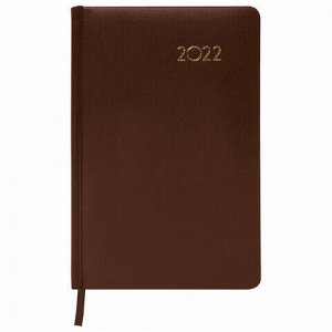 Ежедневник датированный 2022 А5 138x213 мм BRAUBERG "Select", балакрон, коричневый, 112778