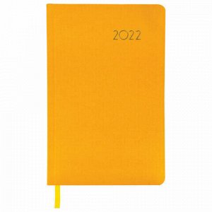 Ежедневник датированный 2022 А5 138x213 мм BRAUBERG "Select", балакрон, желтый, 112779