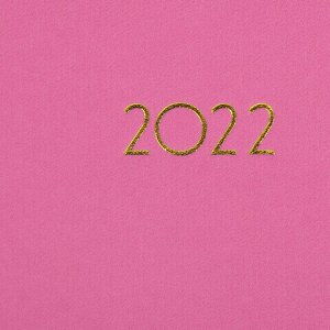 Ежедневник датированный 2022 А5 138x213 мм BRAUBERG "Select", балакрон, розовый, 112780