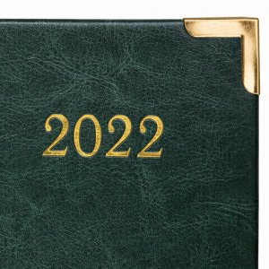 Ежедневник датированный 2022 А5 138x213 мм BRAUBERG "Senator", под кожу, зеленый, 112783