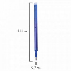Стержень стираемый гелевый BRAUBERG 111 мм, СИНИЙ, евронаконечник, узел 0,7 мм, линия письма 0,5 мм, 170370