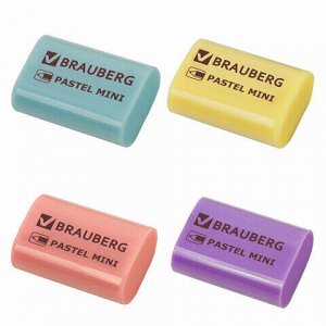 Ластик BRAUBERG &quot;Pastel Mini&quot;, 27х18х10 мм, ассорти пастельных цветов, экологичный ПВХ, 229581