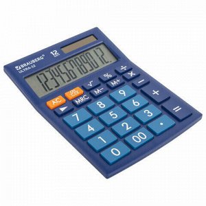 Калькулятор настольный BRAUBERG ULTRA-12-BU (192x143 мм), 12 разрядов, двойное питание, СИНИЙ, 250492