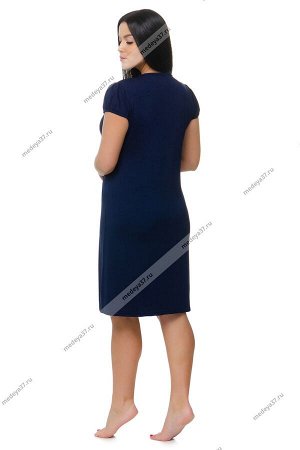 Платье женское домашнее темно-синее