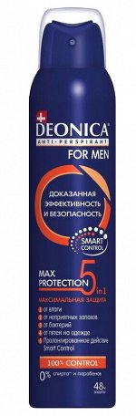 DEONICA® FOR MEN Антиперспирант спрей &quot;MAX 5B1 PROTECTION&quot;, 200мл