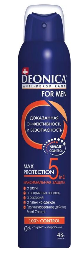 DEONICA® FOR MEN Антиперспирант спрей "MAX 5B1 PROTECTION", 200мл