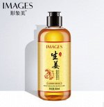 Шампунь для волос с экстрактом корня имбиря лекарственного Images Silky Delicate Gentle Care Shampoo 300мл