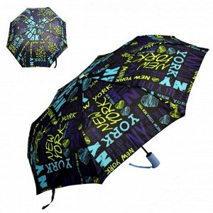 Зонт автомат Umbrella