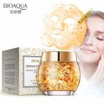 Ночная увлажняющая маска для лица с золотым османтусом 120гр