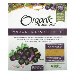 Organic Traditions, Maca X-6 Black and Red-Purple, 5.3 oz (150 g)