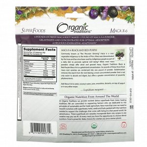 Organic Traditions, Maca X-6 Black and Red-Purple, 5.3 oz (150 g)