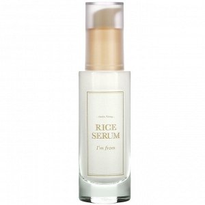 I'm From, Rice Serum, 1.01 fl oz (30 ml)