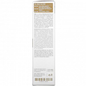 I'm From, Rice Serum, 1.01 fl oz (30 ml)