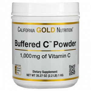 California Gold Nutrition, Buffered Gold C, некислый буферизованный витамин C в форме порошка, аскорбат натрия, 1000 мг, 1 кг (2,2 фунта)