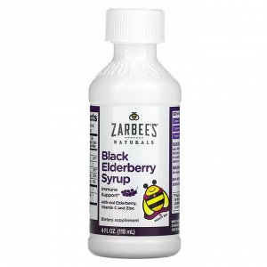 Zarbee's, Black Elderberry Syrup, With Real Elderberry, Vitamin C and Zinc, For Children 2 Years +, 4 fl oz (118 ml)