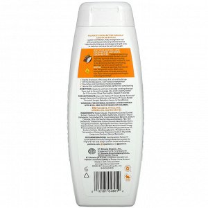 Palmer's, Cocoa Butter Formula with Vitamin E, Length Retention Shampoo , 13.5 fl oz (400 ml)