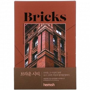 Heimish, Bricks, Dailism Eye Palette Brick Brown, 7.5 g