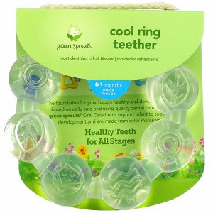 Green Sprouts, Cooling Teether, Clear