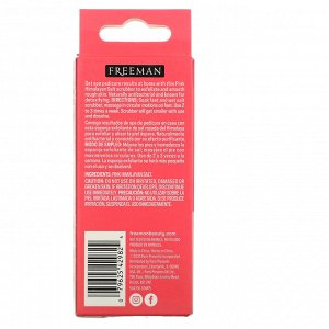 Freeman Beauty, Flirty Feet, Salt Foot Scrubber, 5.1 oz (145 g)