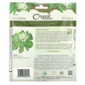 Organic Traditions, Stevia Leaf Powder, 3.5 oz (100 g)