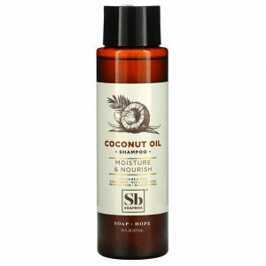 Soapbox, Shampoo, Moisture & Nourish, Coconut Oil, 16 fl oz (473 ml)