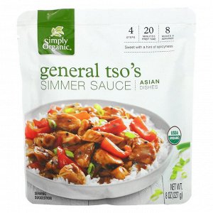 Simply Organic, General Tso's Simmer Sauce, Asian Dishes, 8 oz (227 g)