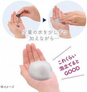 KANEBO Suisai Beauty Clear Powder Wash - энзимная пудра от темных точек и жирного блеска