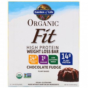 Garden of Life, Organic Fit, высокопротеиновый батончик для похудения, шоколадная помадка, 12 батончиков по 55 г (1,9 унции)