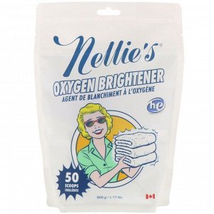 Nellie's, Oxygen Brightener, 50 мерных ложек, 800 г (1,77 фунта)