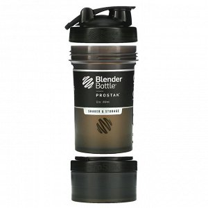 Blender Bottle, ProStak, черный, 650 мл (22 унции)