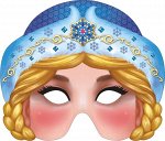 Картонная маска &quot;Снегурочка&quot; на резинке