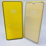 Защитное стекло Xiaomi Redmi Note 9 &quot;БРИЛЛИАНТ&quot; (ровный край,закалка 8 часов)