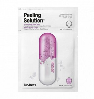 Тканевая 2-х ступенчатая пилинг-маска Dr.Jart+ Dermask Ultra Jet Peeling Solution