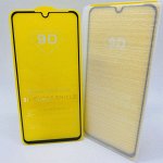 Защитное стекло 9D для Honor 20 Lite (русская версия телефона) / 20S / Huawei Nova 4e / Huawei P30 lite  FUEL GLUE (на полный экран, полный клей)