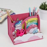 Органайзер с местом под телефон Magic, единорог, 17,5 х 12,3 х 12 см