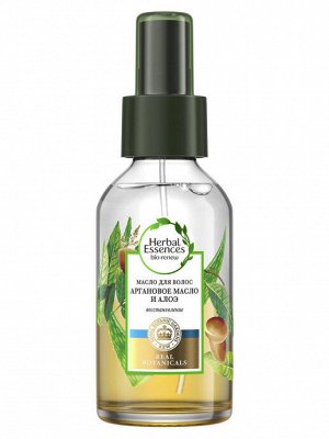 HERBAL ESSENCES Масло для волос Арган и Алоэ 100мл