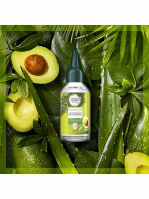 HERBAL ESSENCES Масло для волос Алоэ и Авокадо 100мл