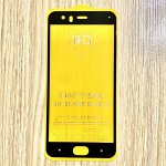 Защитное стекло XIAOMI MI 6 9 D  FUEL GLUE  &quot;Бриллиант&quot; (ровный край,полная проклейка )