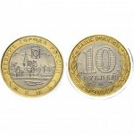 10 Рублей 2004 СПМД год UNC Древние города России Кемь Биметалл (ААФ) (#ФР-00120758)