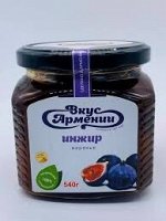 Варенье из инжирс 540 г &quot; Вкус Армении&quot;