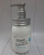 YOYOSO 450ml. Кондиционер для волос Amino Conditioner с аминокислотами