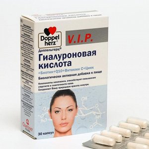 Доппельгерц V.I.P. гиалуроновая кислота + биотин + Q10 + витамин С + цинк, 30 капсул, 930 мг