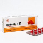 Продукты питания. Диетическое и здоровое питание. Витамины