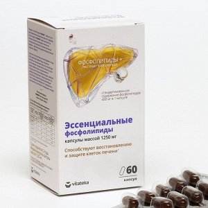 Vitateka Эссенциальные фосфолипиды с экстрактом расторопши и витаминами B, 60 капсул по 1250 мг