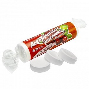 Аскорбиновая кислота Марбиофарм со вкусом клюквы, 10 таблеток по 25 мг